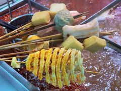 -麻辣撸·地摊麻辣の串(鲁谷店)