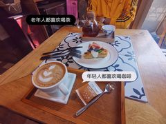 -卷耳咖啡