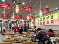 -亿牌牌东北烧烤(怀特店)