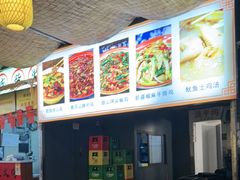 -山城柴火鸡·全鸡宴·跳水蛙(五小区店)