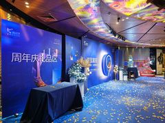 -K+PARTY连锁KTV(盈锋广场店)
