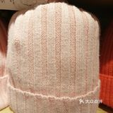 [偷笑][偷笑][偷笑]轻盈裸感