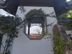 -苏州冶园园林民宿(太湖西山风景区店)