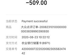 -新达口腔(华东理工大学店)