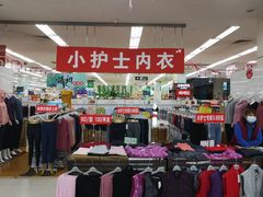 -京客隆超市(管庄店)