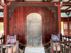 -开封包公祠