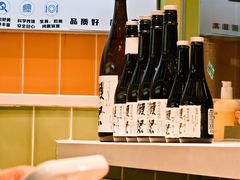 -上清·三文鱼鲜寿司(同德店)