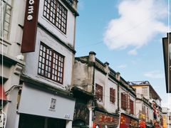 -古城陈仁堂(牌坊街店)