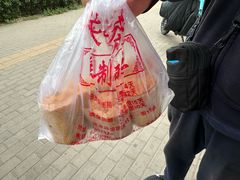 -中关村茶点