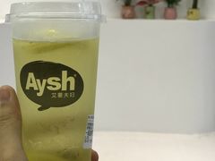 -艾薯夫妇Aysh(福田星河COCOPark店)