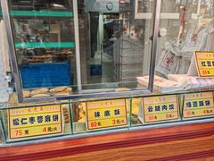 -采芝斋评弹茶馆(观前街店)