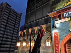 门面-巴九门老火锅(来福士打望店)