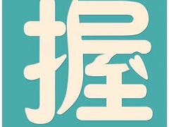 -黄金海岸水上乐园