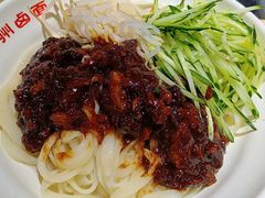 -磁州卤面·地标邯郸菜(97年创始店)