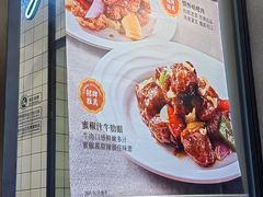 -新旺茶餐厅·早餐·夜宵(仙霞店)
