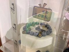 -BONBON BAKERY