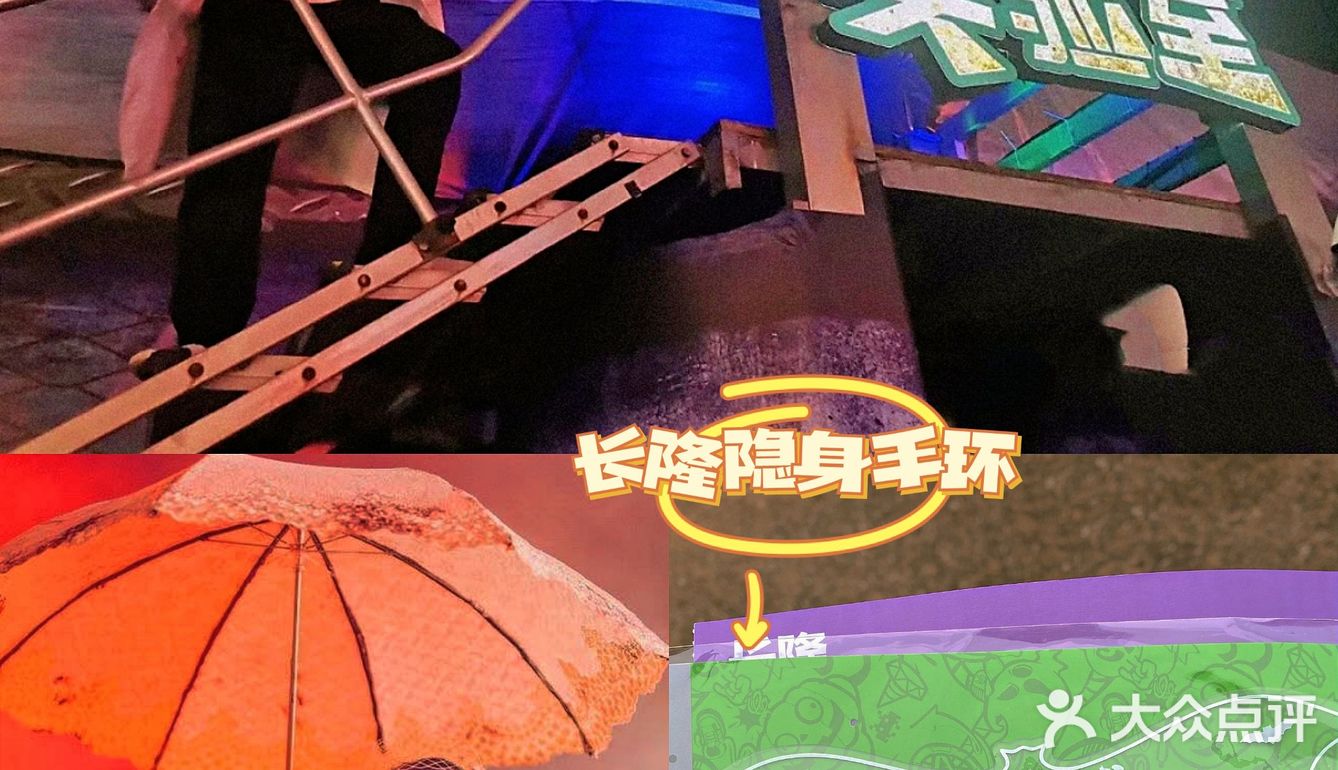 2021超全攻略[糖果]广州&佛山万圣节探店嗨玩！