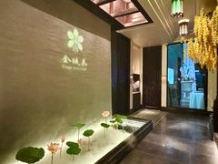 -金链花·泰国餐厅(国贸店)
