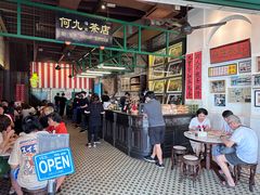 -何九海南茶店(鬼仔巷店)