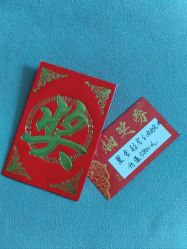-禾壹净·素颜美问题肌肤修护中心