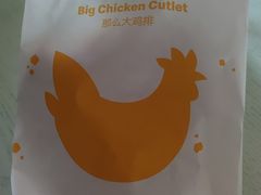 -麦当劳(百联西郊购物中心店)