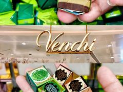 -VENCHI 闻绮(北京汉光店)