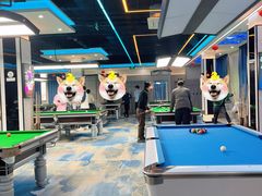 -永宁台球·棋牌俱乐部(淮海路店)