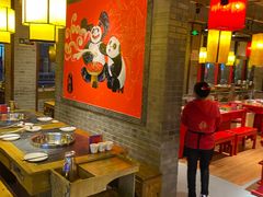 -大龙燚火锅(太古里店)