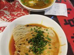 -逸桂禾面馆