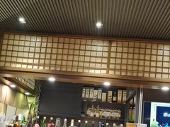 -熊串烧亭.居酒屋(珠江路店)