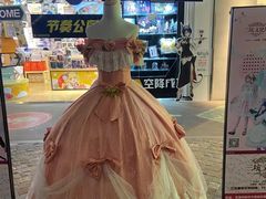 -骑鹅公社(南开大悦城店)