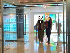 -新白鹿餐厅(爱琴海购物中心店)
