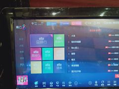 -极度沸点CLUB KTV(世贸中心店)