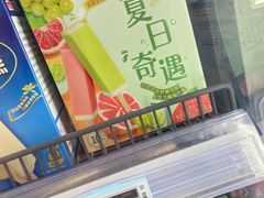 -blt精品超市(北京银座店)