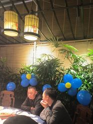 -特味村·宴会厅(生态园店)