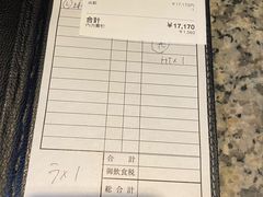 -神户牛排餐厅MOURIYA(总店)