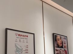-金光华广场