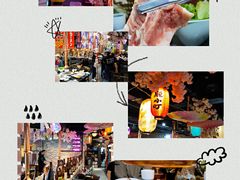 -鹤江桥·红油牛肉粉(SKP店)