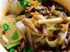 -王记生烫牛杂面馆(兰陵路店)