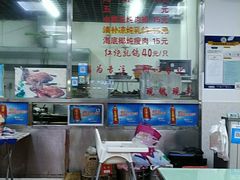 -盏记光明乳鸽(盐田八分店)