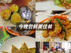 -粤盛海鲜平价店(洛溪食街店)