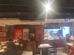 -清真·老门框爆肚涮肉·中华老字号(丰管路店)