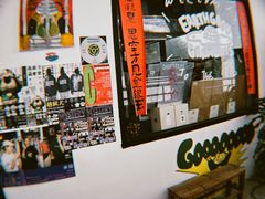 -南泰百货批发市场