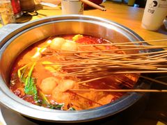 -班花麻辣烫(南京概念店)