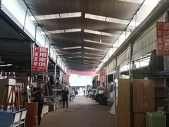 -亮佳鸿华二手市场