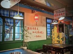 -渝井巷重庆老火锅(沈阳吉祥店)