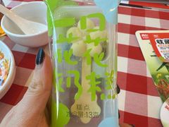 -西贝(上海我格广场店)