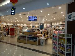 -大润发(鹤山店)