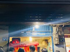 门面-香酥鸡排(京汉大道店)