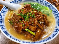 猪肝面-辣肉面大王(天平路店)